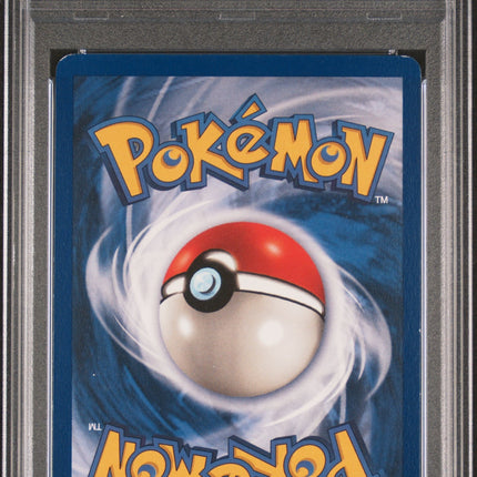 Squirtle 1999 Pokemon Game #63 1st Edition PSA 7