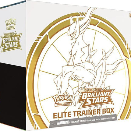 Brilliant Stars Elite Trainer Box
