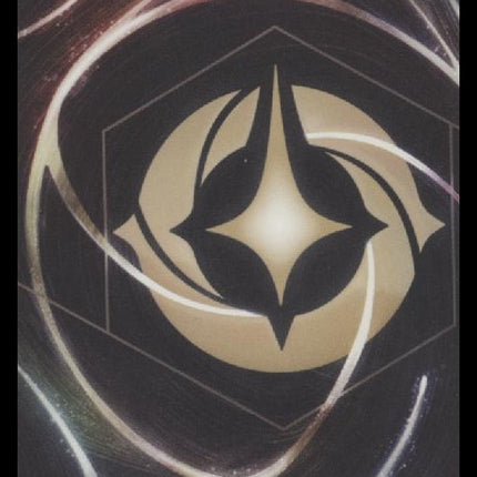 Tamatoa The First Chapter #159/204