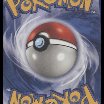 Victreebel (14) Jungle #14/64 - 1st Edition