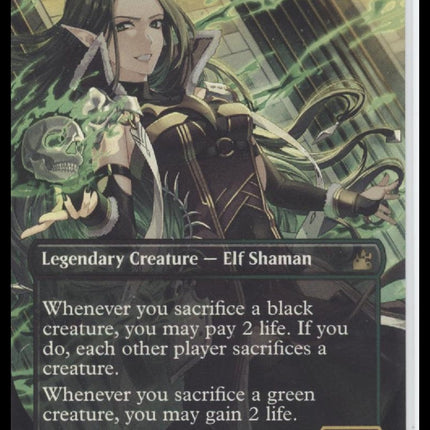 Savra, Queen of the Golgari (Anime Borderless) Ravnica Remastered #440 Foil