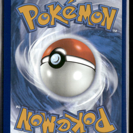 Plusle SV04: Paradox Rift #193/182