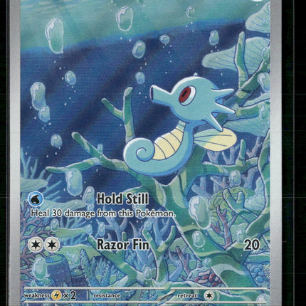 Horsea SV: Shrouded Fable #067/064