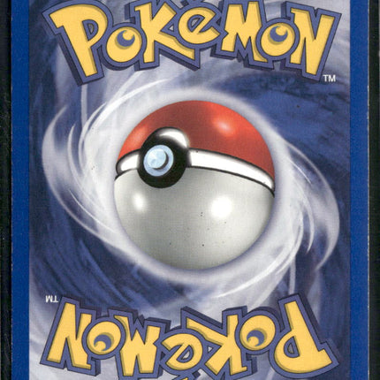 Tyranitar (12) Neo Discovery #12/75