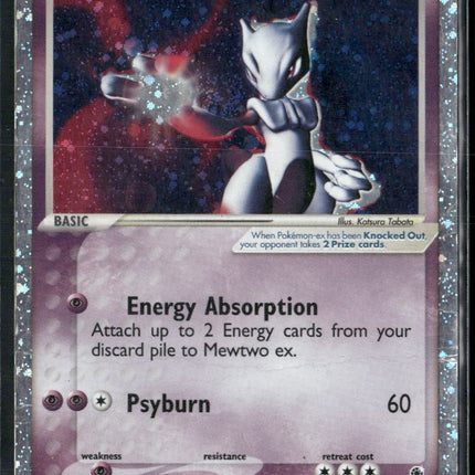 Mewtwo ex Ruby and Sapphire #101/109
