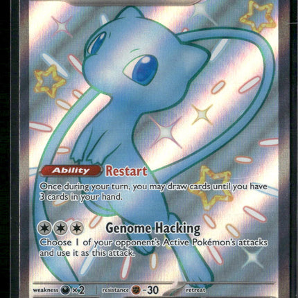 Mew ex SV: Paldean Fates #216/091