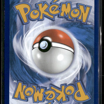 Blastoise ex SV: Scarlet & Violet 151 #200/165