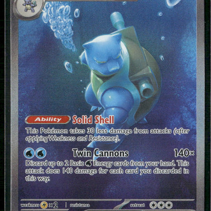 Blastoise ex SV: Scarlet & Violet 151 #200/165