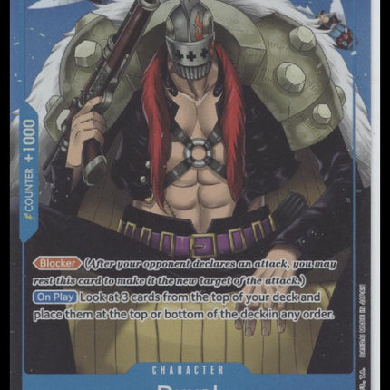 Duval (Full Art) Premium Booster -The Best- #ST12-014