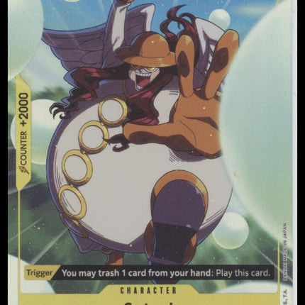 Satori (Alternate Art) Premium Booster -The Best- #OP05-105