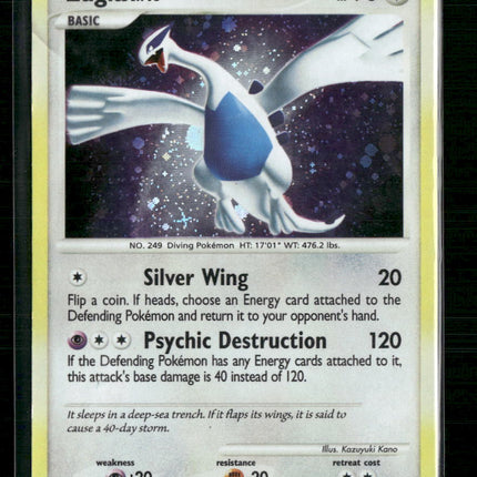 Lugia Secret Wonders #14/132
