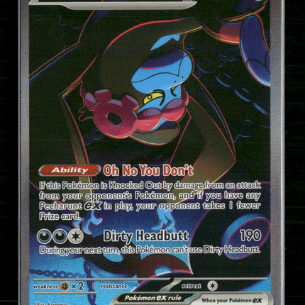 Munkidori ex SV: Shrouded Fable #091/064