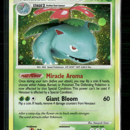Venusaur Secret Wonders #20/132