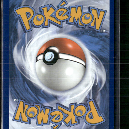 Mewtwo SV: Scarlet & Violet Promo Cards #052