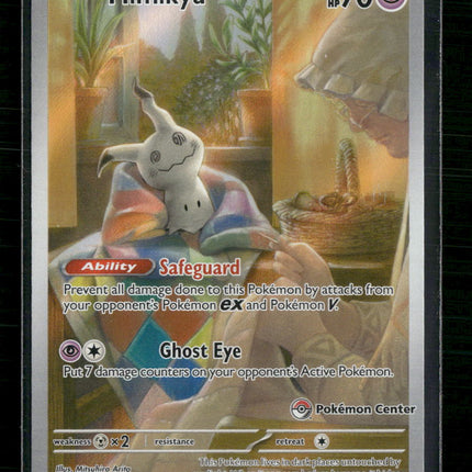 Mimikyu SV: Scarlet & Violet Promo Cards #075 Pokemon Center