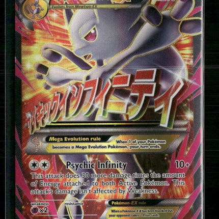 M Mewtwo EX (160 Full Art) XY - BREAKthrough #160/162