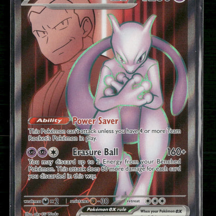 Team Rocket's Mewtwo ex SV10: Destined Rivals #213/182
