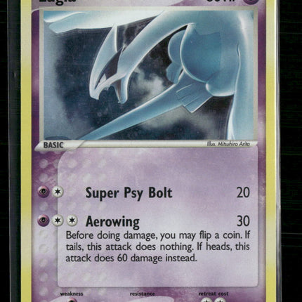 Lugia POP Series 5 #002/017