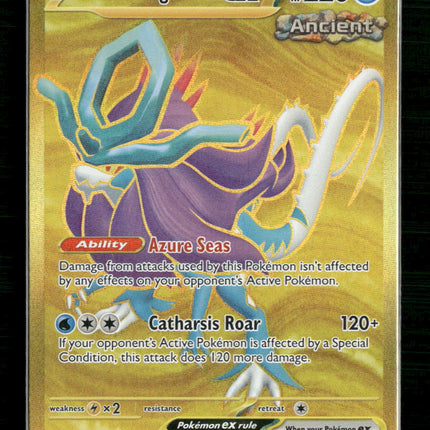 Walking Wake ex SV05: Temporal Forces #215/162
