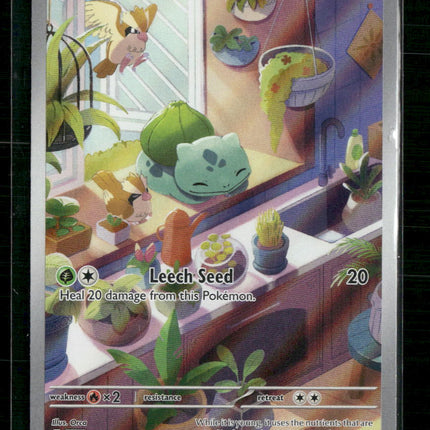 Bulbasaur SV07: Stellar Crown #143/142