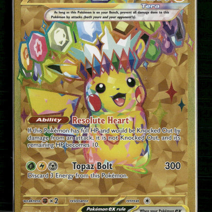 Pikachu ex SV08: Surging Sparks #247/191