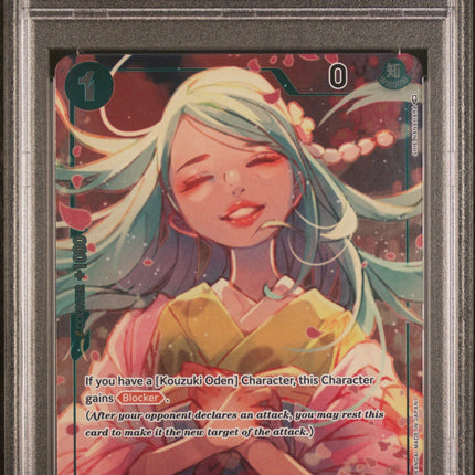 Kozuki Toki 2023 One Piece Op02-Paramount War #031 Box Topper PSA 10