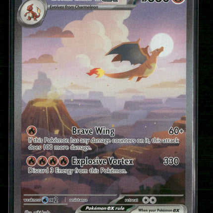 Charizard ex SV: Scarlet & Violet 151 #199/165