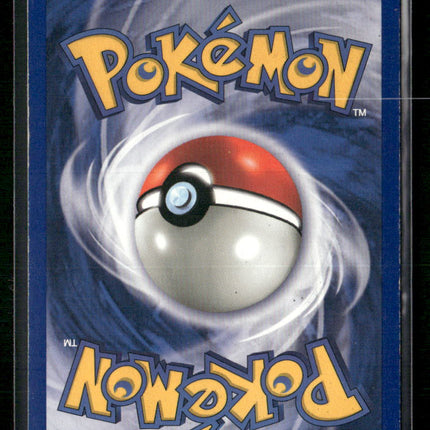 Articuno (17) Fossil #17/62