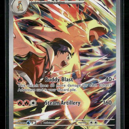 Ethan's Typhlosion SV10: Destined Rivals #190/182