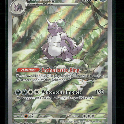 Nidoking SV: Scarlet & Violet 151 #174/165