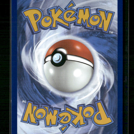 Eevee ex SV: Scarlet & Violet Promo Cards #174