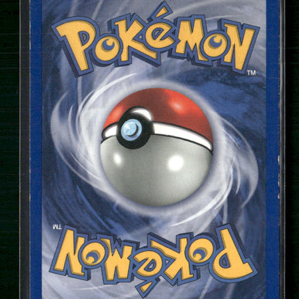 Ursaring (15) Neo Discovery #15/75
