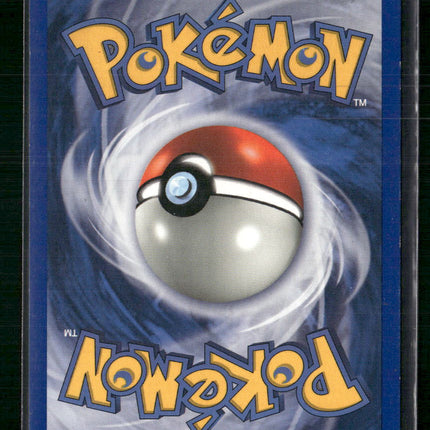 Hitmonchan ex Ruby and Sapphire #98/109
