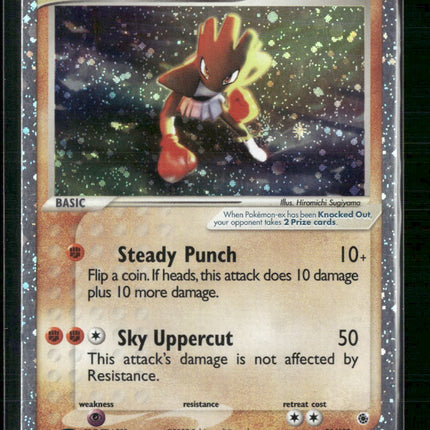 Hitmonchan ex Ruby and Sapphire #98/109