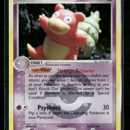 Slowbro FireRed & LeafGreen #14/112