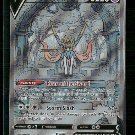 Zacian V Crown Zenith: Galarian Gallery #GG48/GG70