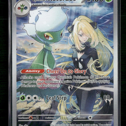 Cynthia's Roserade SV10: Destined Rivals #184/182