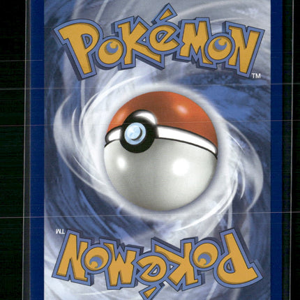 Houndour SV03: Obsidian Flames #204/197