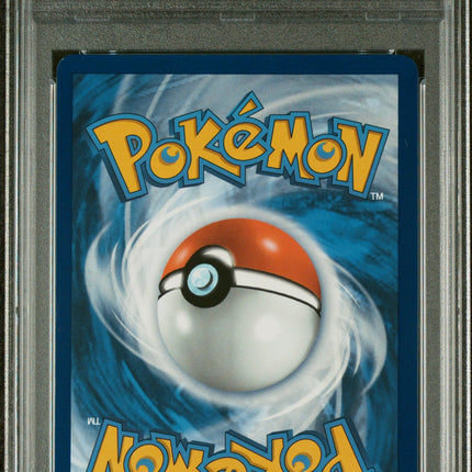 Houndoom 2024 Pokemon Sfa En-Shrouded Fable #066 Illustration Rare PSA 9