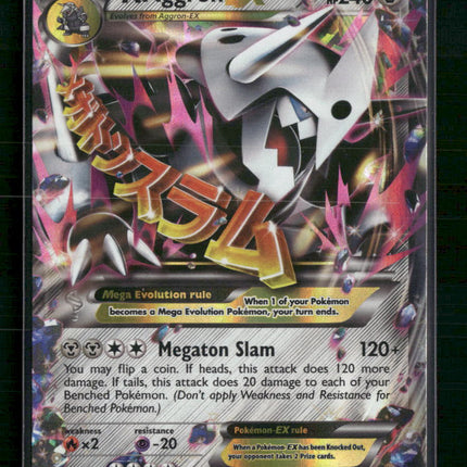 M Aggron EX XY - Primal Clash #94/160