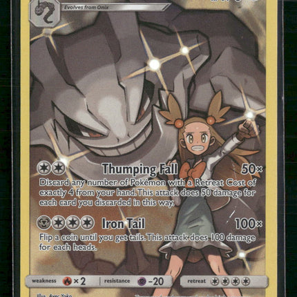 Steelix (Secret) SM - Cosmic Eclipse #247/236