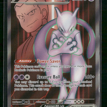Team Rocket's Mewtwo ex SV10: Destined Rivals #213/182