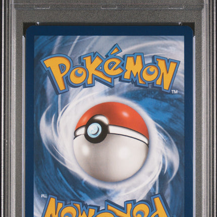 Kingdra Ex 2024 Pokemon Svp  Black Star Promo Special Illustration Coll PSA 9