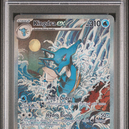 Kingdra Ex 2024 Pokemon Svp  Black Star Promo Special Illustration Coll PSA 9
