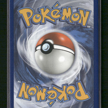 Snorlax GX SM Promos #SM05