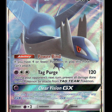 Latios GX SM - Unified Minds #78/236