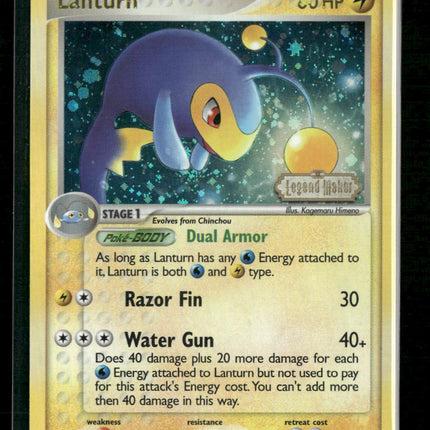 Lanturn Legend Maker #19/92