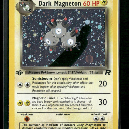Dark Magneton (11) Team Rocket #11/82