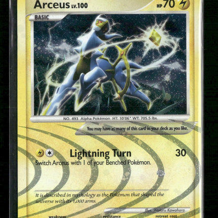 Arceus (AR6) Arceus #AR6