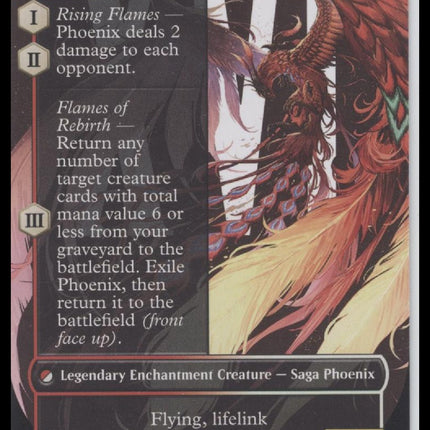 Joshua, Phoenix's Dominant (Borderless) FINAL FANTASY #397